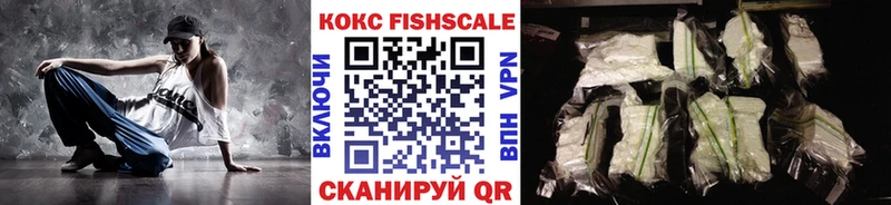 Купить закладку Александровск МАРИХУАНА Меф Alpha PVP МЕТАМФЕТАМИН Гашиш