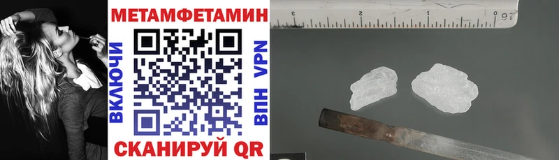 где купить наркотик Александровск АМФЕТАМИН Premium