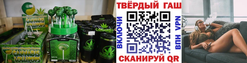 MEGA ссылки  купить  сайты  Александровск  Canna-Cookies марихуана 