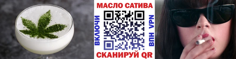 Canna-Cookies марихуана Александровск
