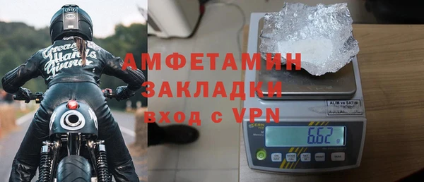 бошки Нея