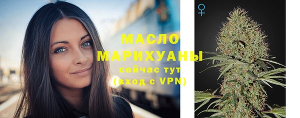 амф Тында