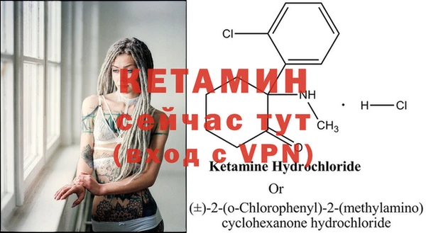 скорость Нефтегорск