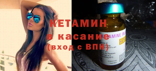 скорость Нефтегорск