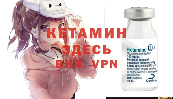 скорость Нефтегорск