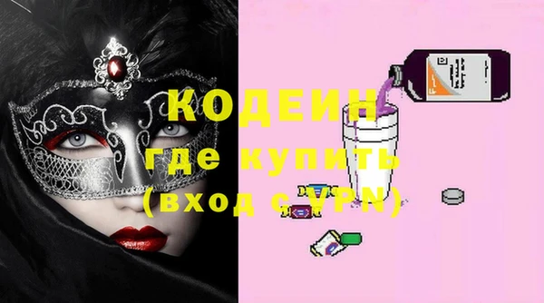 MDMA Салават