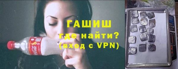 бошки Нея