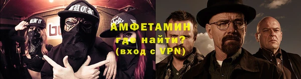 бошки Нея