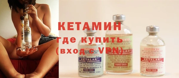 скорость Нефтегорск