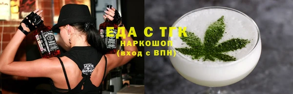 бошки Нея