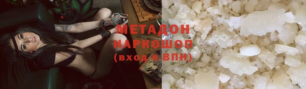бошки Нея