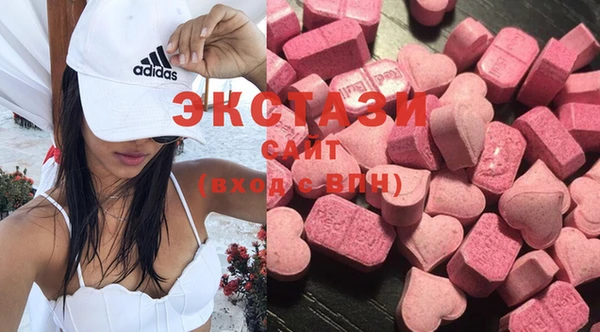 скорость Нефтегорск