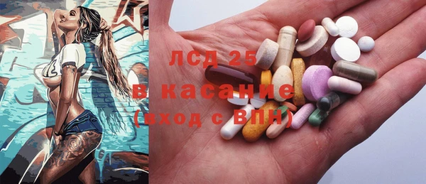 скорость Нефтегорск