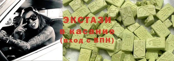 бошки Нея