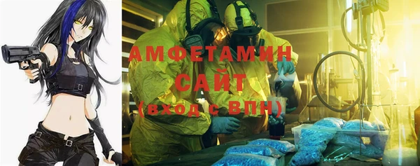 бошки Нея