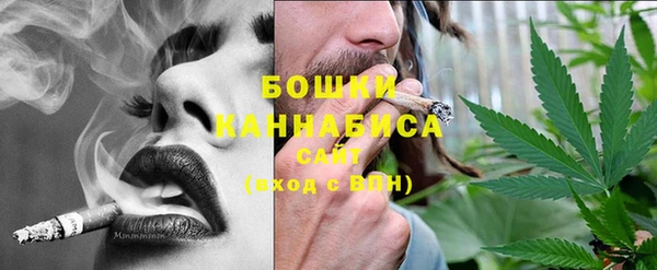 прущая мука Туринск