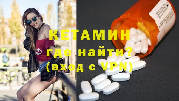 бошки Нея