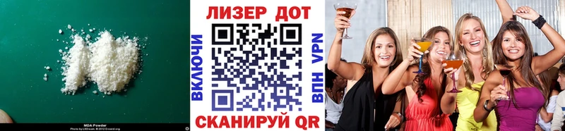 купить наркотики цена  Александровск  ЛСД экстази ecstasy 