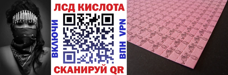 Наркотические марки 1,5мг  ОМГ ОМГ зеркало  Александровск 