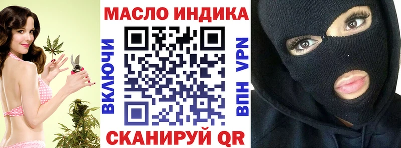 где продают наркотики  Александровск  hydra рабочий сайт  ТГК Wax 